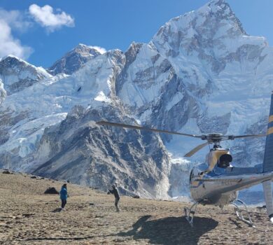 Everest Base Camp Helicopter Tour with Tengboche Landing