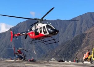 Lukla to Kathmandu Helicopter Flight