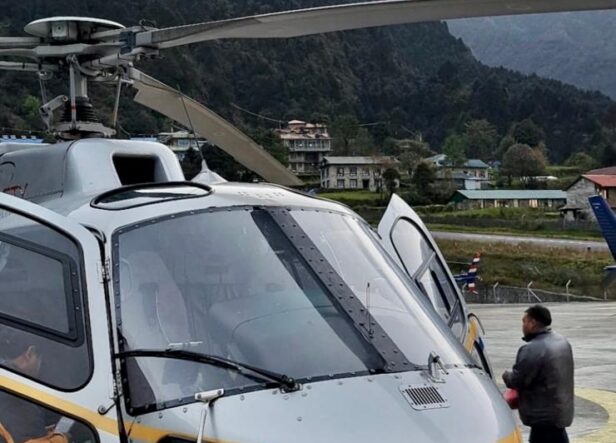 Helicopter Rescue from Dole