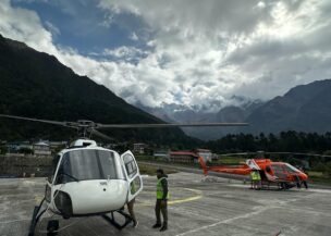 Kathmandu to Lukla Helicopter Flight