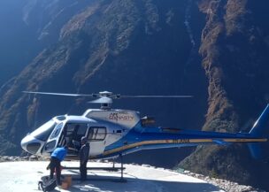 Namche to Lukla Helicopter Flight