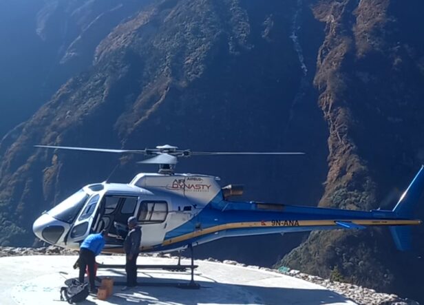 Namche to Lukla Helicopter Flight