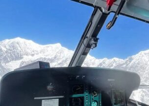 Deboche to Kathmandu Helicopter