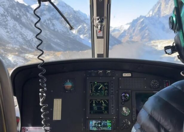 Tengboche to Kathmandu Helicopter Flight