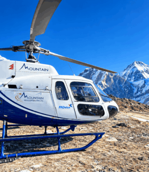 Everest Base Camp Helicopter Tour
