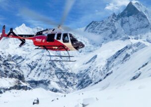 Helicopter Shuttle from Annapurna Base Camp to Pokhara