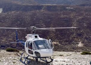 Dingboche to Lukla Helicopter Flight