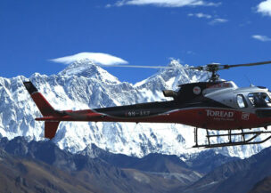 Makalu Base CAmp to Kathmandu Helicopter