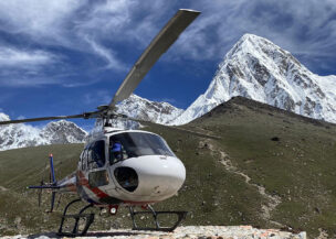 Dole to Kathmandu Helicopter Flight