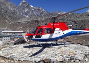 Helicopter Rescue From Gorakshep