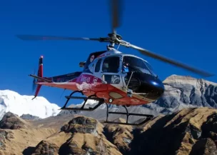 Kanchenjunga Base Camp to Kathmandu Helicopter Flight