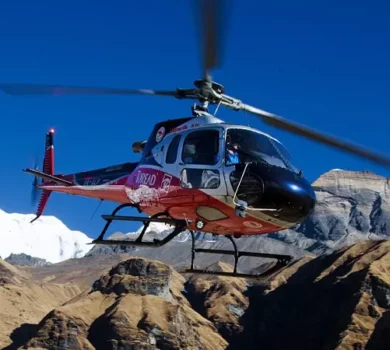 Kanchenjunga Base Camp to Kathmandu Helicopter Flight