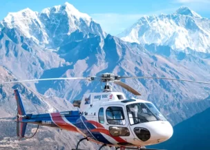 Khumjung to Kathmandu Helicopter Flight
