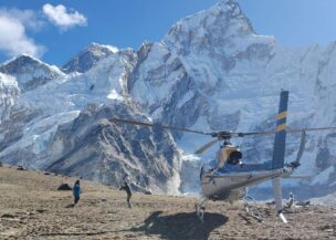 Namche to Everest Base camp Helicopter Tour