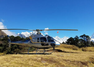 Thame to Kathmandu Helicopter Flight