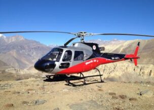 Thorong High Camp Phedi to Kathmandu Helicopter Flight
