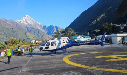 How to Get Cheap Lukla Helicopter Flight Ticket
