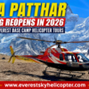 Kala Patthar Landing Reopens in 2026 for Sharing Everest Base Camp Helicopter Tours