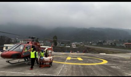 Real Time Lukla Weather and Flight Live